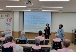 어버이날 수요예배