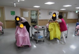 몽드헤어 이미용 봉사 활동