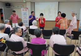 소리사랑 어울림 생신공연