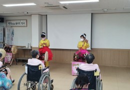 김해힐링예술단