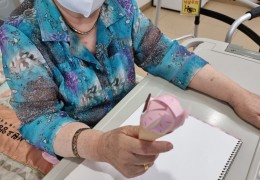 아이스크림 만들기