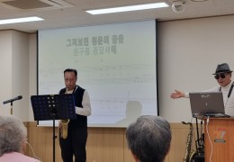 청춘사진관 밴드