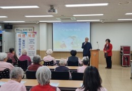 성탄절 축하 예배